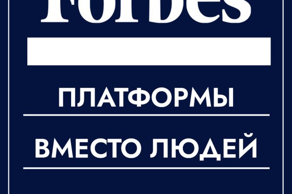 Kraken onion зеркала 2024