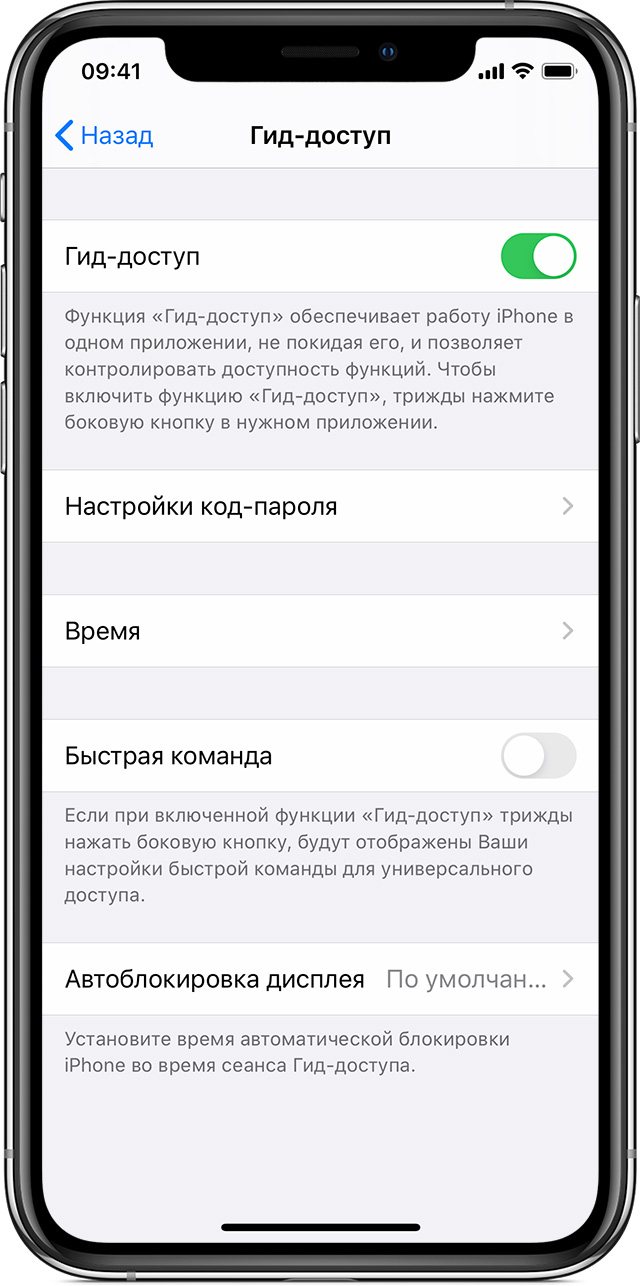 Что такое кракен 2024 маркетплейс