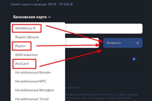 Kraken зеркало kr2web in