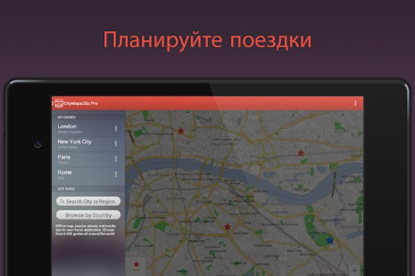 Kra21at