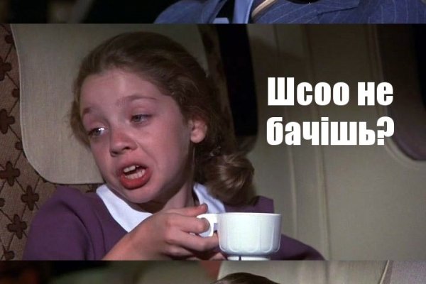 Кракен зеркало ссылка онлайн
