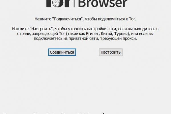 Кракен это даркнет