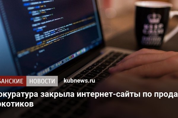 Kra13gl