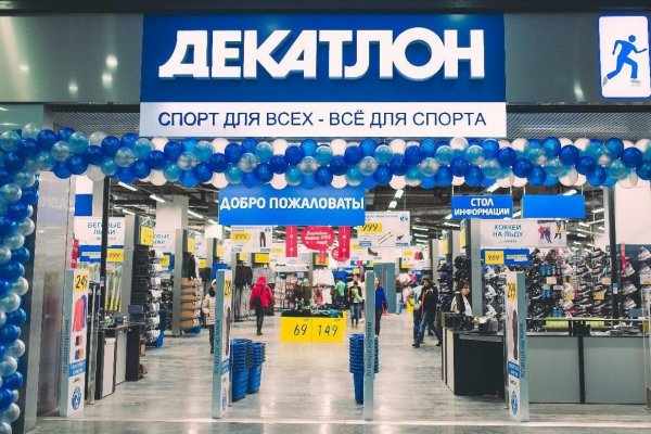 Ссылки на кракен маркетплейс тг