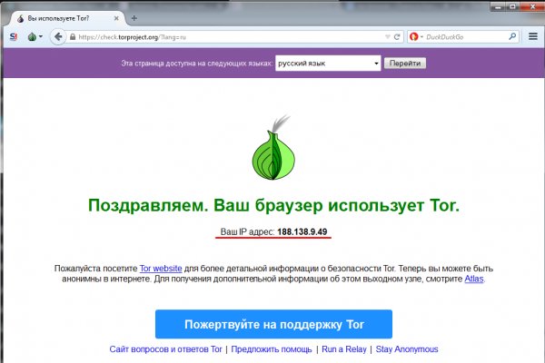 Kraken darknet onion