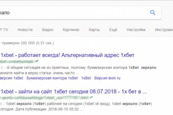 Кракен гидра даркнет