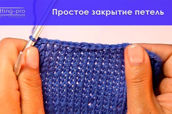 Кракен вход kr2web in