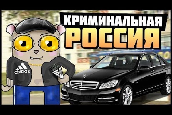 Кракен наркошоп ссылка