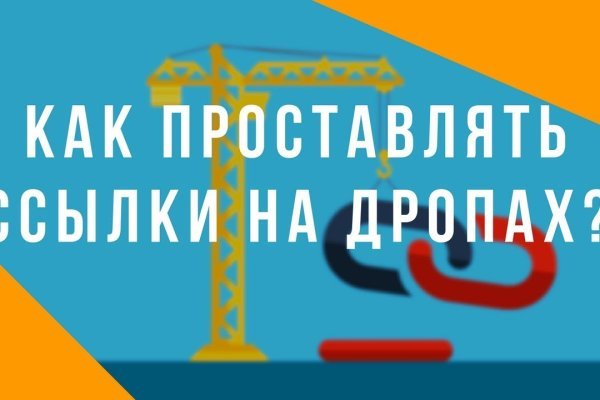 Кракен магазин kraken4am com