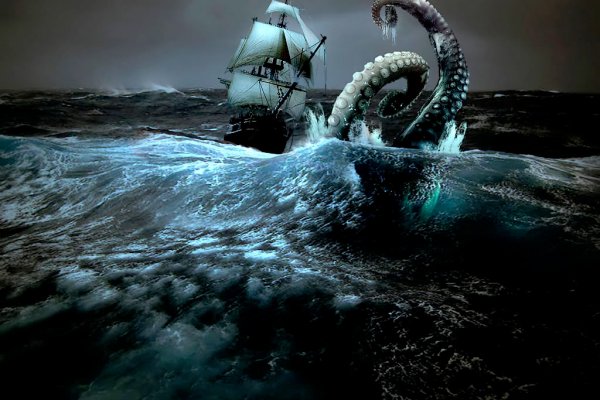 Kraken marketplace