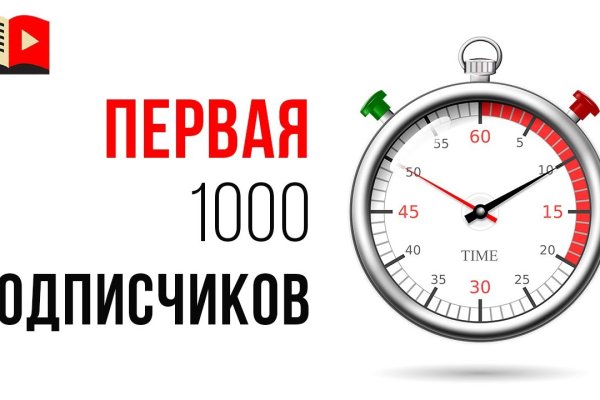 Как вывести с кракена