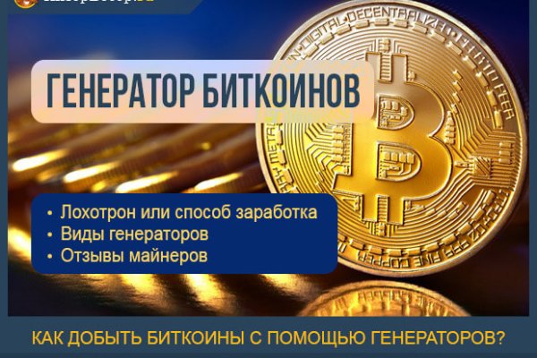 Кракен онион kraken014 com