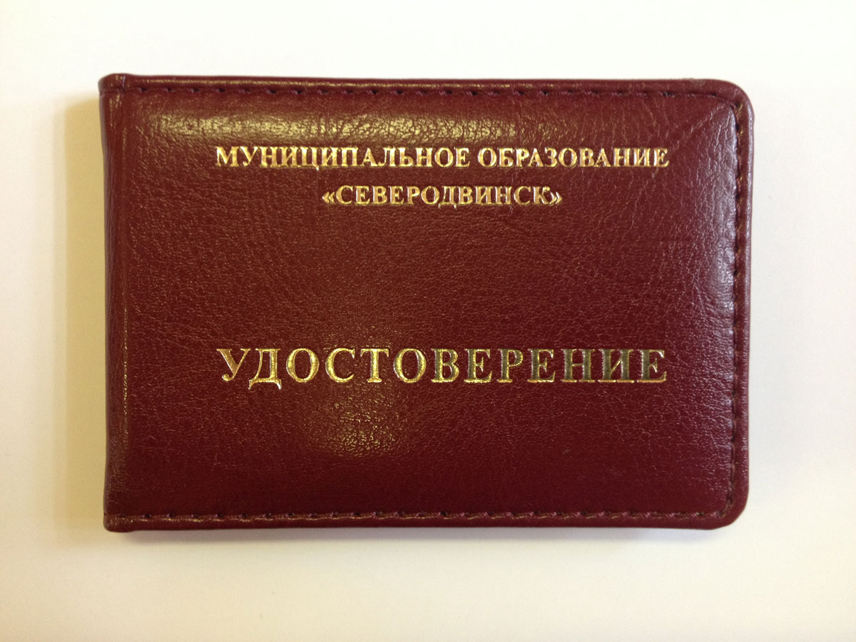 Правильная ссылка на кракен