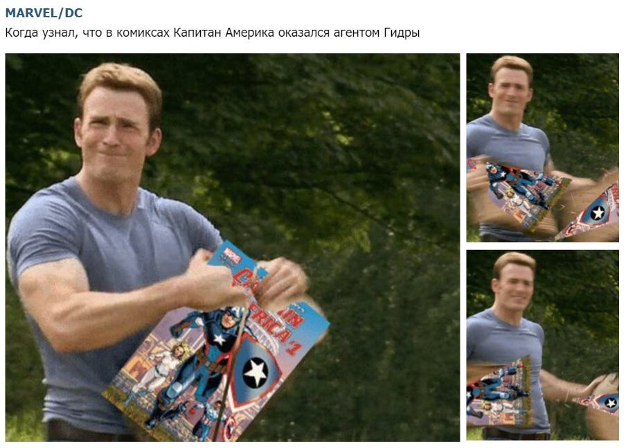 Рабочее зеркало на кракен