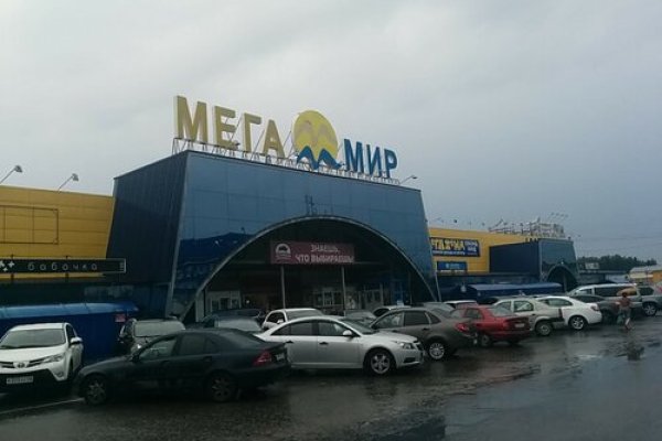 Кракен даркнет отменился заказ