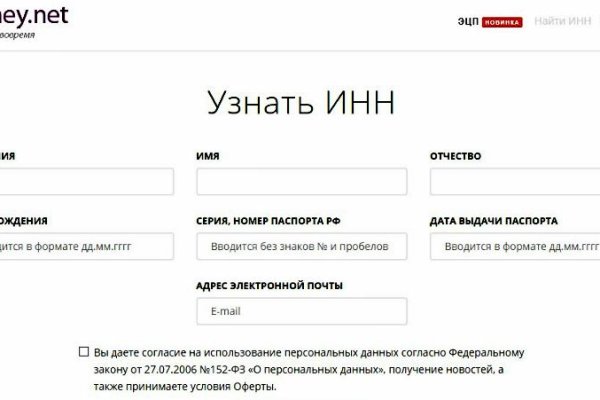 Кракен сайт зеркало рабочее