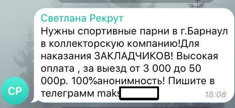 Кракен рабочая ссылка на сайт