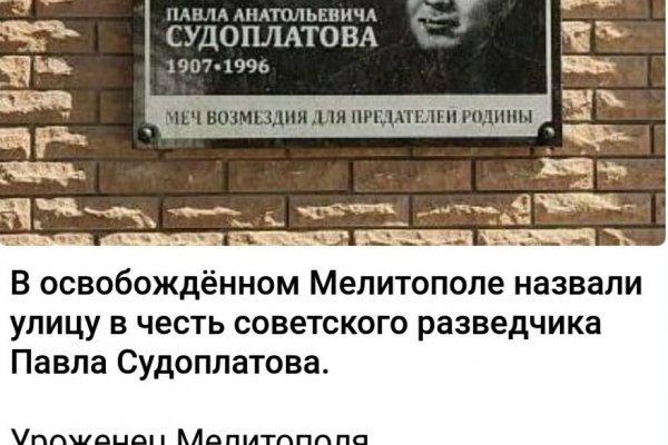 Как зайти на кракен дарк