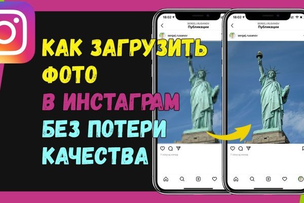 Как зайти на кракен kraken014 com