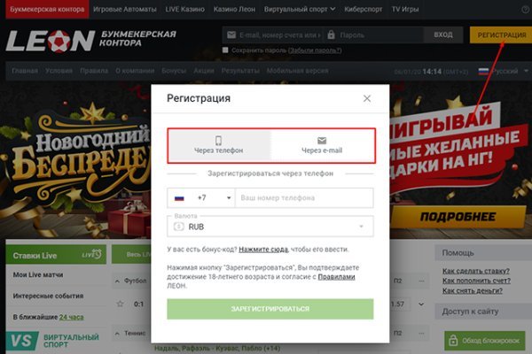 Kraken cc зеркало kr2web in