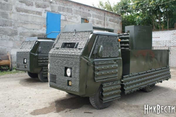 Кракен сайт kraken014 com