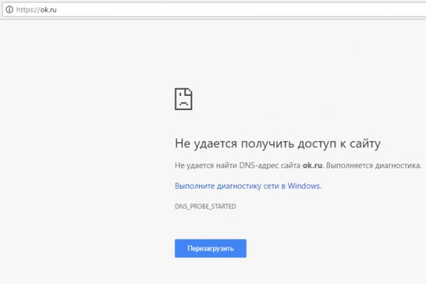 Кракен ссылка тор kr2web in