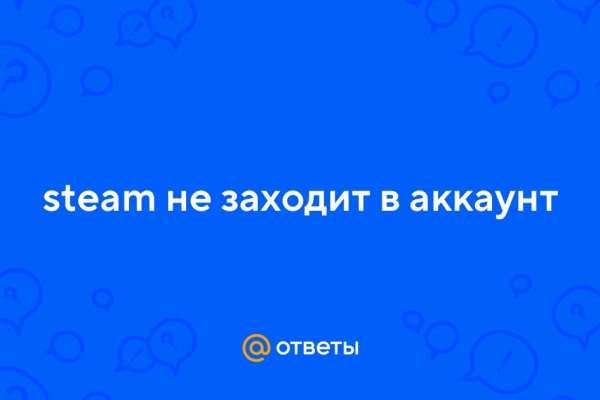 Каталог онион сайтов