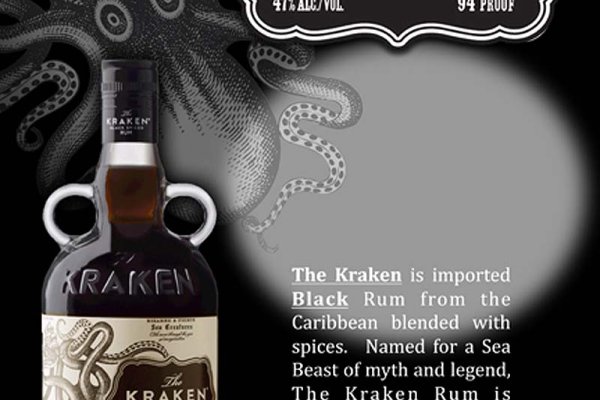 Сайт кракен kraken krakens15 at