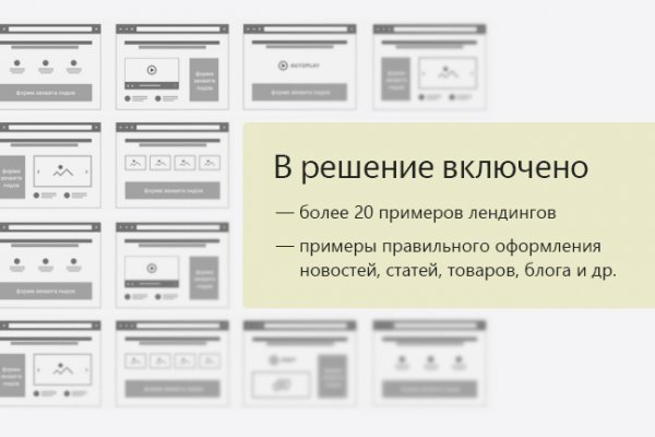 Кракен картель