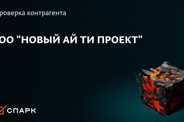 Кракен наркошоп сайт