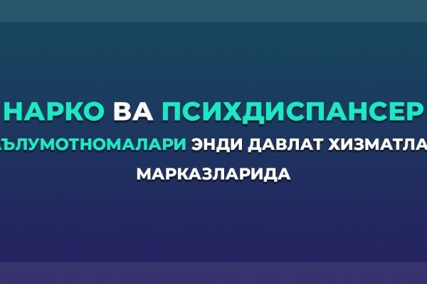 Как выводить деньги с кракена