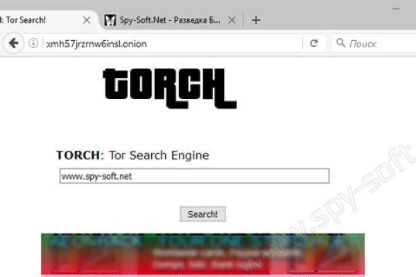 Кракен даркнет сайт на русском