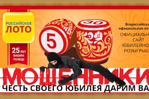 Kra19at
