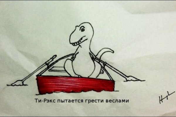 Kit kraken официальный сайт